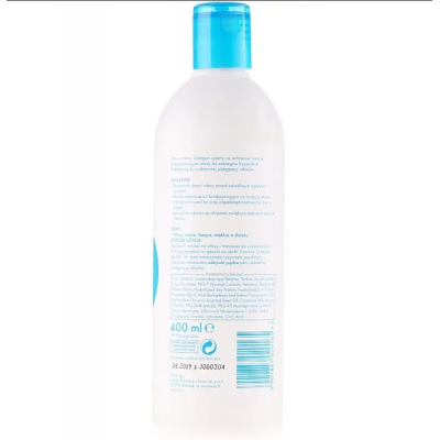 ZIAJA Засоби для волосся Шампунь з ектрактом жожоба Щоденний догляд 400 мл