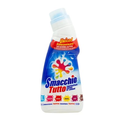 Smacchio Tutto Плямовивідник для тканин універсальний 250 мл.