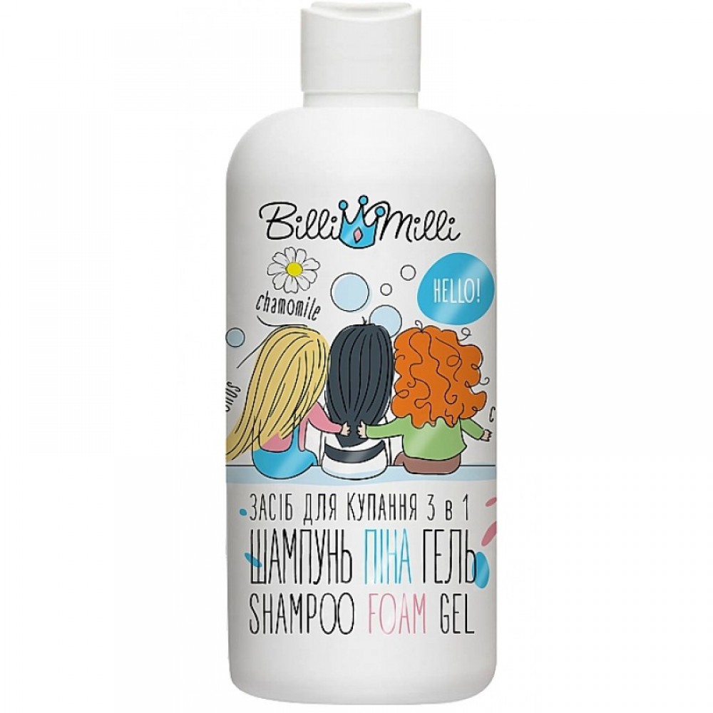 Art LINE Billi Milli Засіб для купання 3в1 (шампунь,піна та гель) дитячий Мигдаль та Лікарські трави