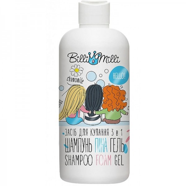 Art LINE Billi Milli Засіб для купання 3в1 (шампунь,піна та гель) дитячий Мигдаль та Лікарські трави