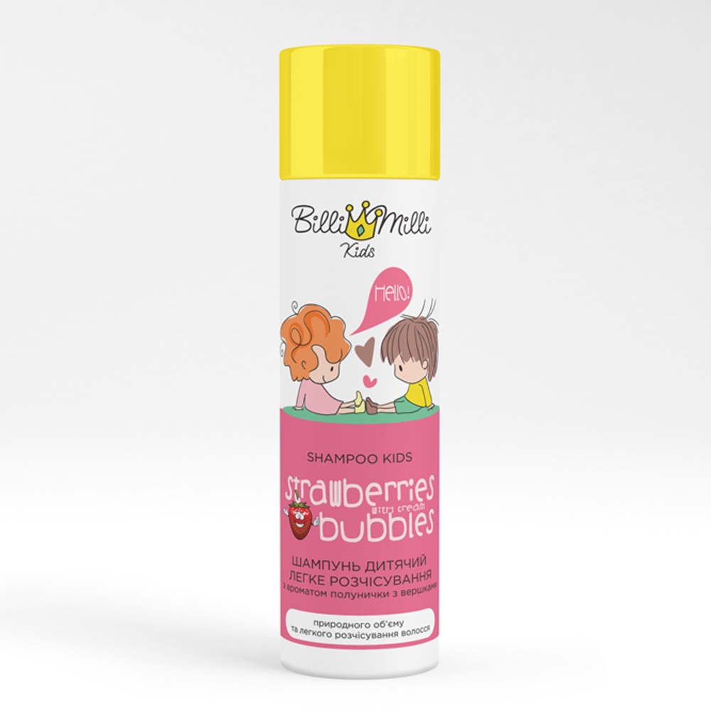Art LINE Billi Milli Шампунь дитячий "Легке розчісування" з ароматом полунички з вершками 250 мл