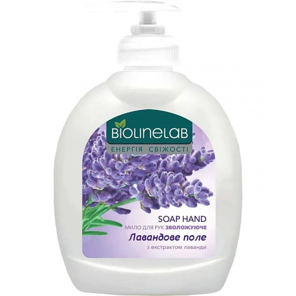 Art LINE Bio Line Lab Рідке мило для рук Лаванда 300 мл