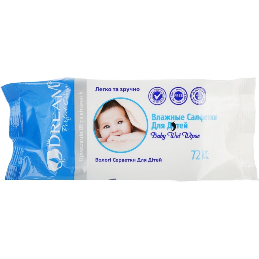 Air Dream Вологі серветки для дітей 72шт